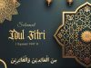 jawaban ucapan idul fitri